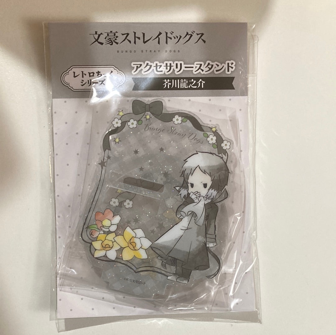 文豪ストレイドッグス レトロちっく アクセサリースタンド 芥川 龍之介