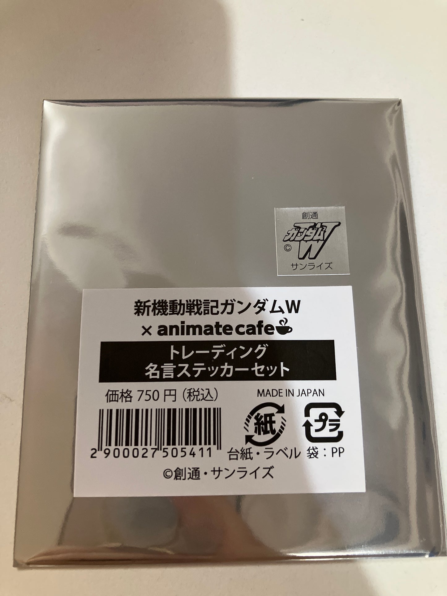 【Animatec cafe限定】新機動戦記ガンダムW×animatecafe トレーディング名言ステッカーセット(2枚セット)(池袋)
