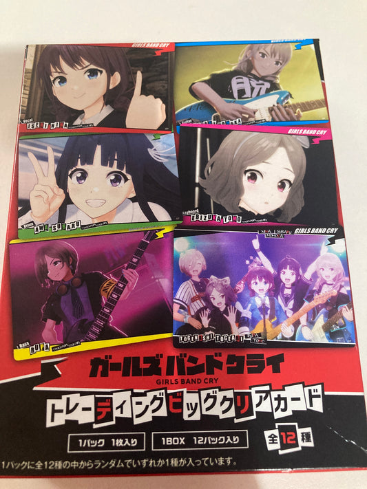 ガールズバンドクライ トレーディングビッグクリアカード (池袋)