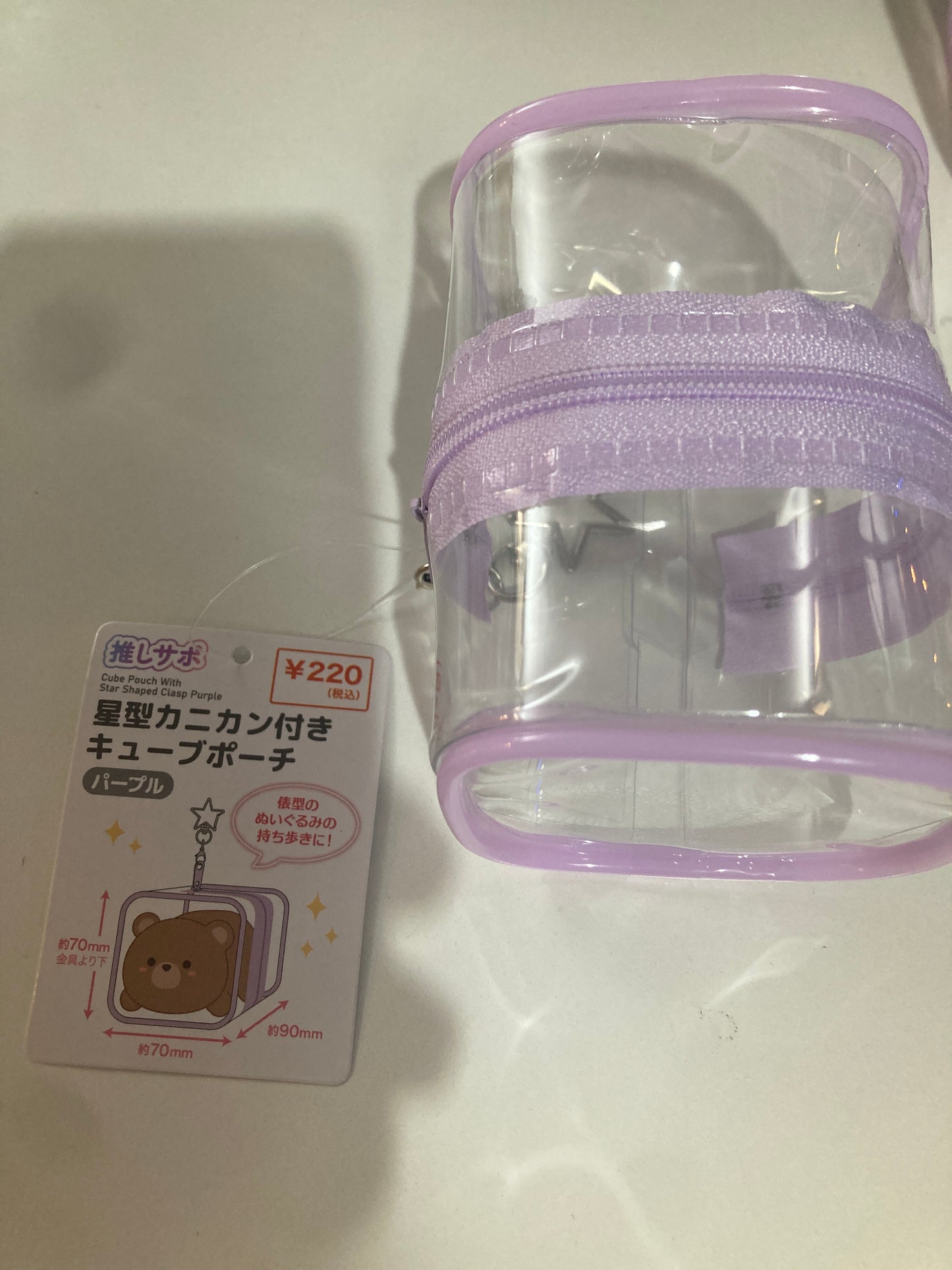 星型カニカン付キューブポーチ　ＰＵ (池袋)