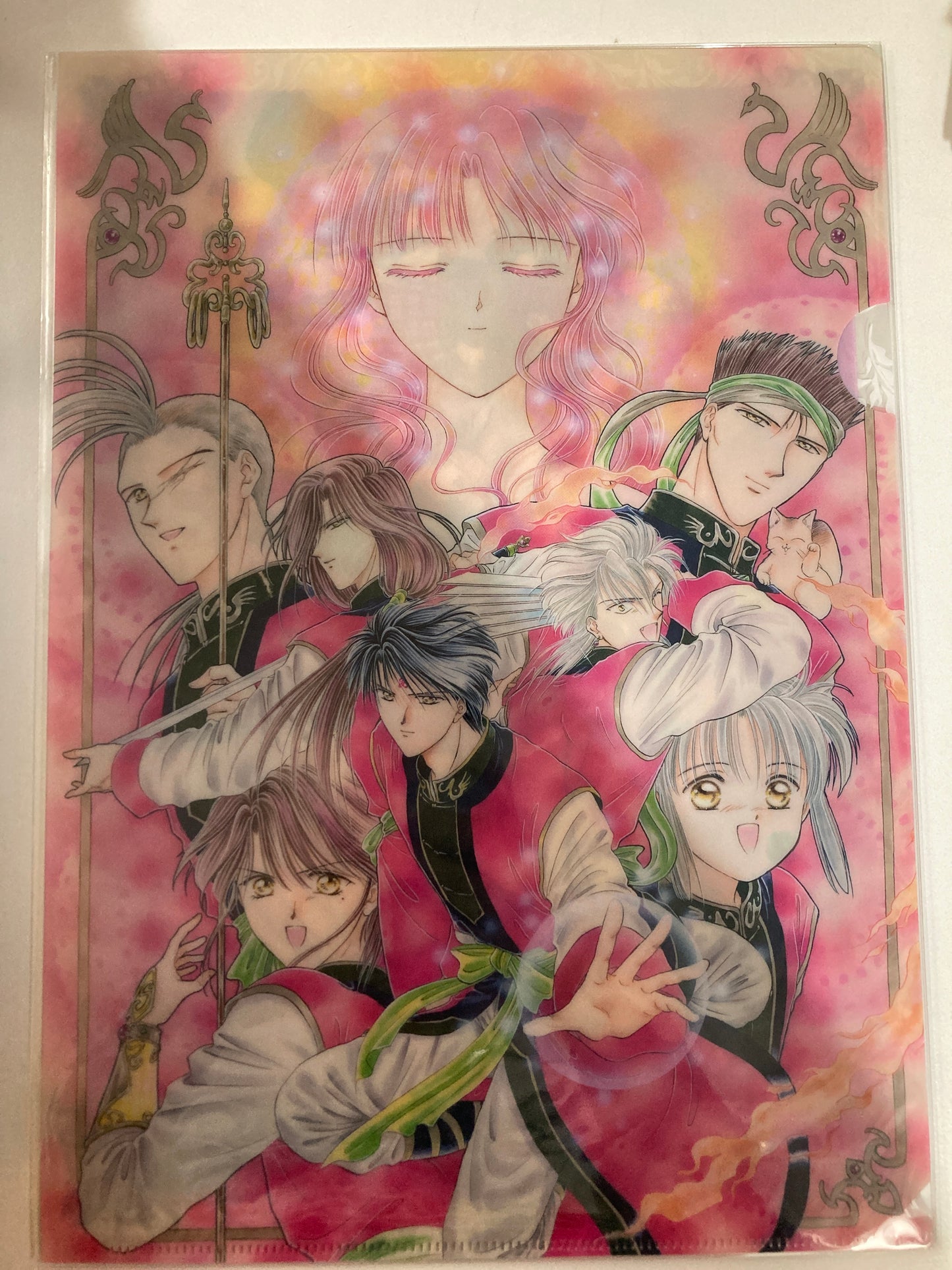 ふしぎ遊戯原画展　クリアファイル③