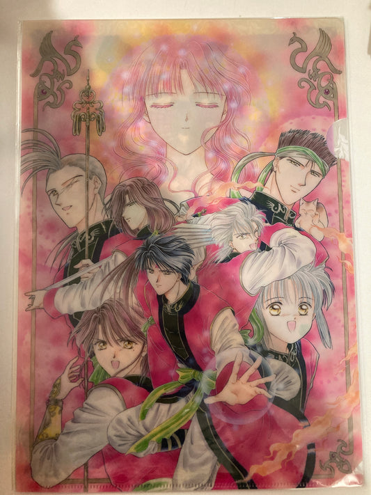 ふしぎ遊戯原画展　クリアファイル③