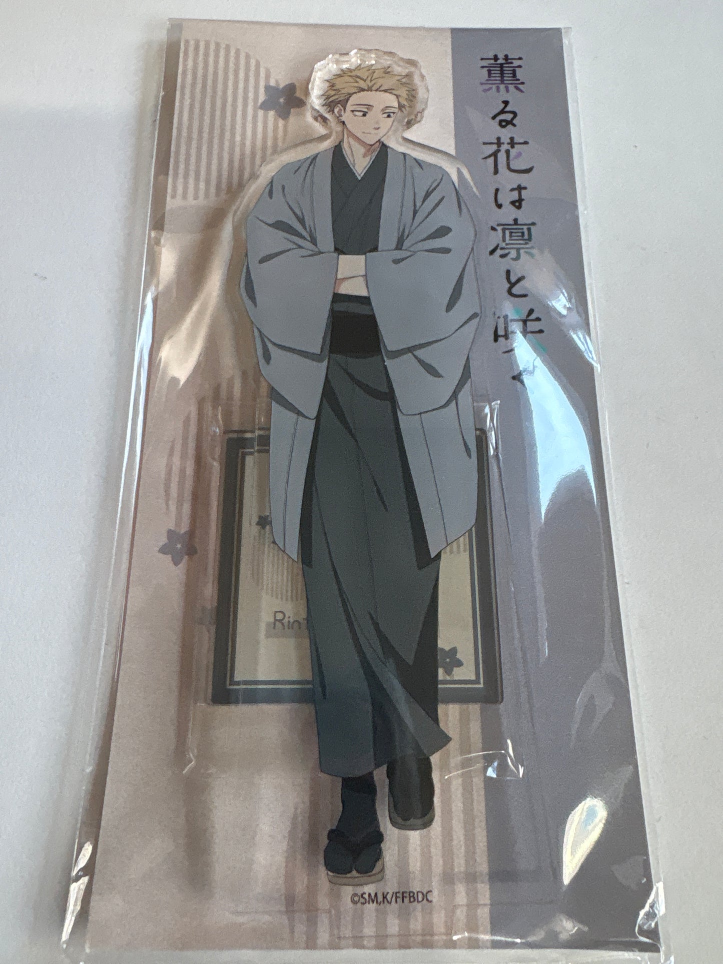 『薫る花は凛と咲く』 アクリルスタンド（紬 凛太郎） (池袋)