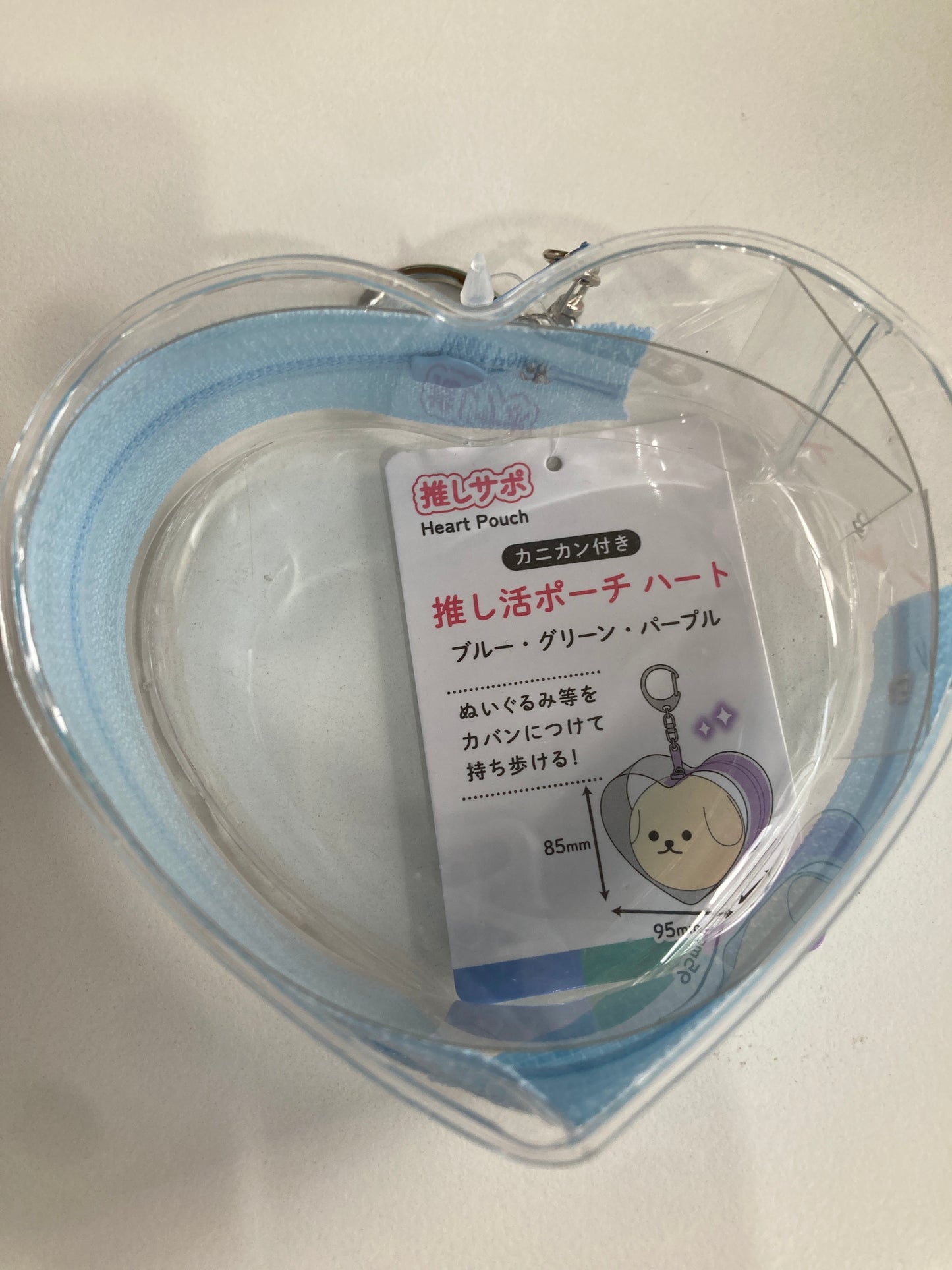 Blue heart 池袋