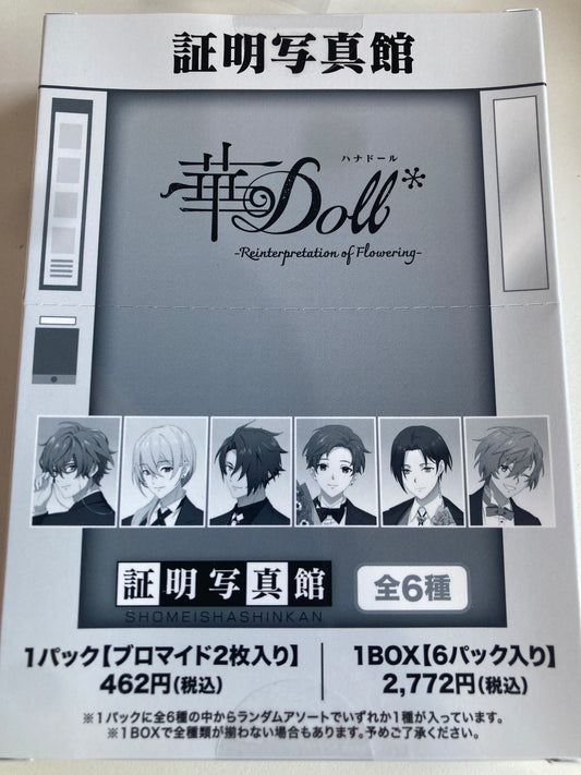華Doll*　証明写真館（全6種）(池袋)