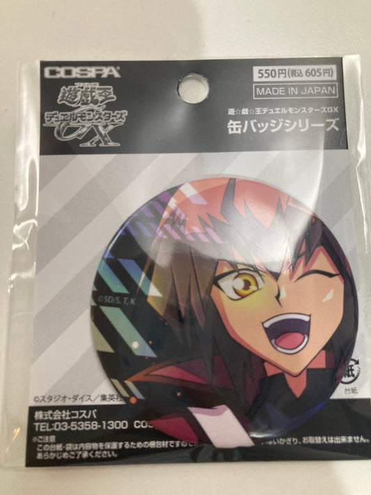 遊☆戯☆王デュエルモンスターズGX 描き下ろし 遊城十代 缶バッジ 最強の決闘者達Ver. (池袋)