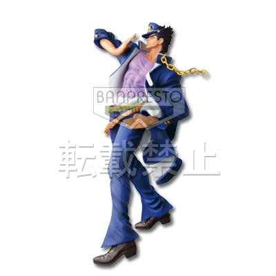 Ichiban Kuji ジョジョのmiraculous adventure part 3 スターダストクルセイダース～WHITE SIDE～ Kujo Jotaro フィギュア A