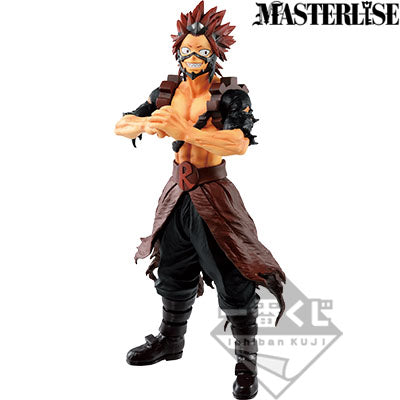 一番 Ichiban Kuji 僕のヒーローアカデミア FIGHTING HEROES feat. One's Justice D賞