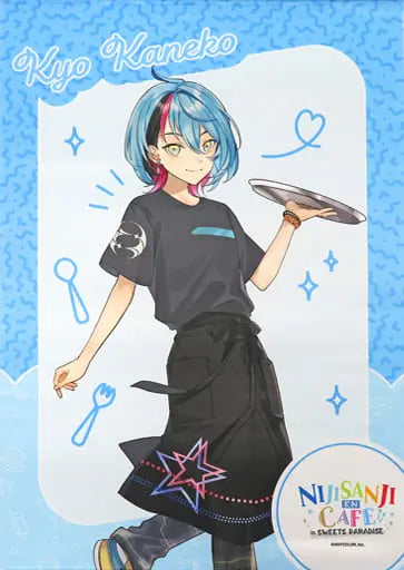 「にじさんじNIJISANJI EN CAFE in SWEETS PARADISE」タペストリー金子 Mirror B2タペストリー
