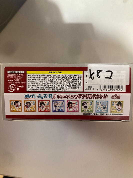 逃げ上手の若君 トレーディングアクリルスタンド(池袋)