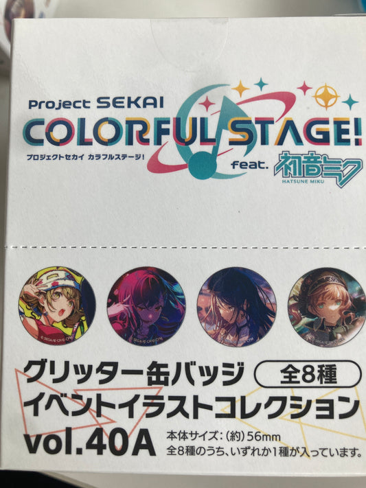 プロジェクトセカイ カラフルステージ！ feat. 初音ミク グリッター缶バッジ イベントイラストコレクション vol.40 A (池袋)