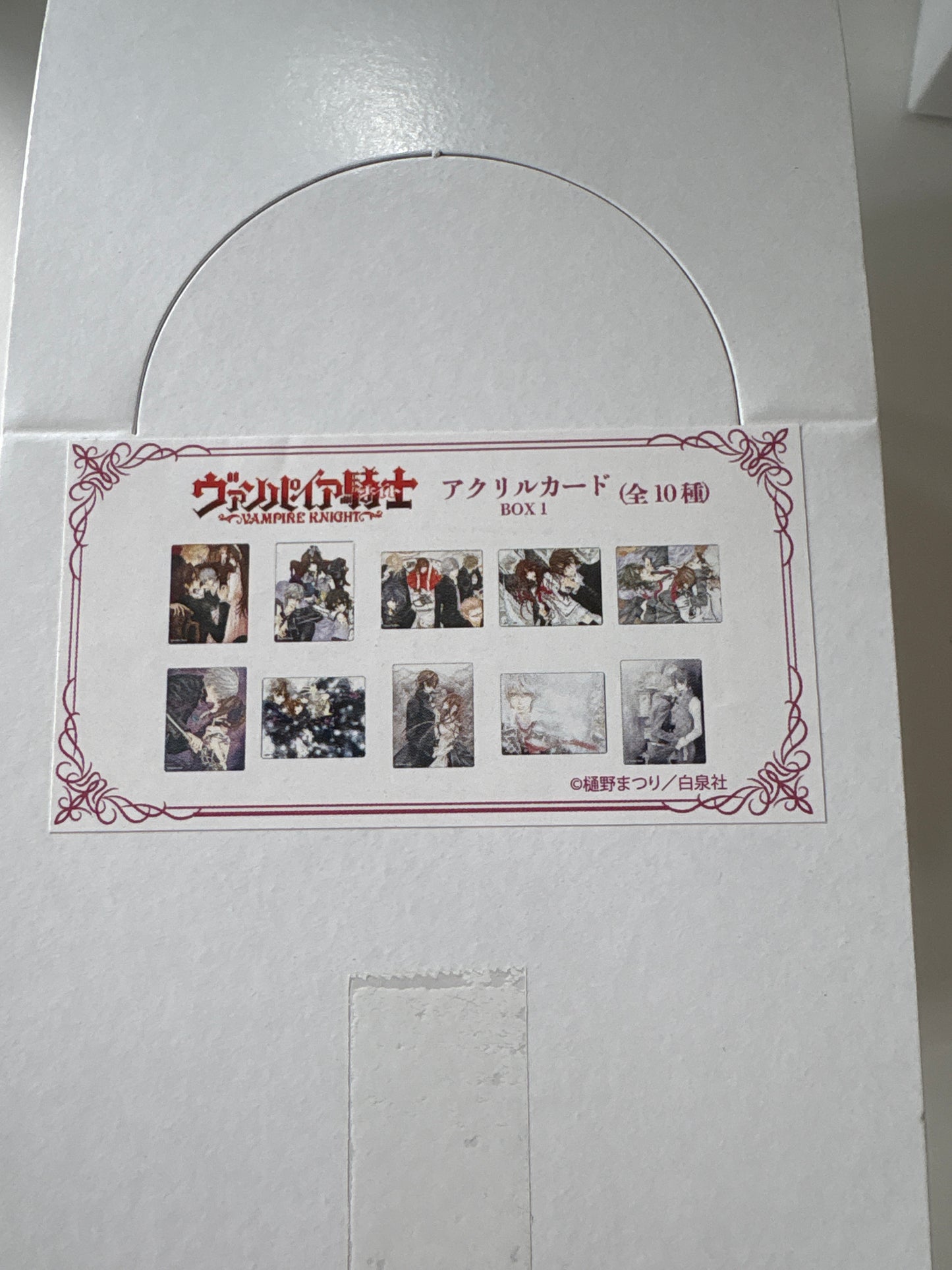 アクリルカード「ヴァンパイア騎士&ヴァンパイア騎士memories」01(池袋)