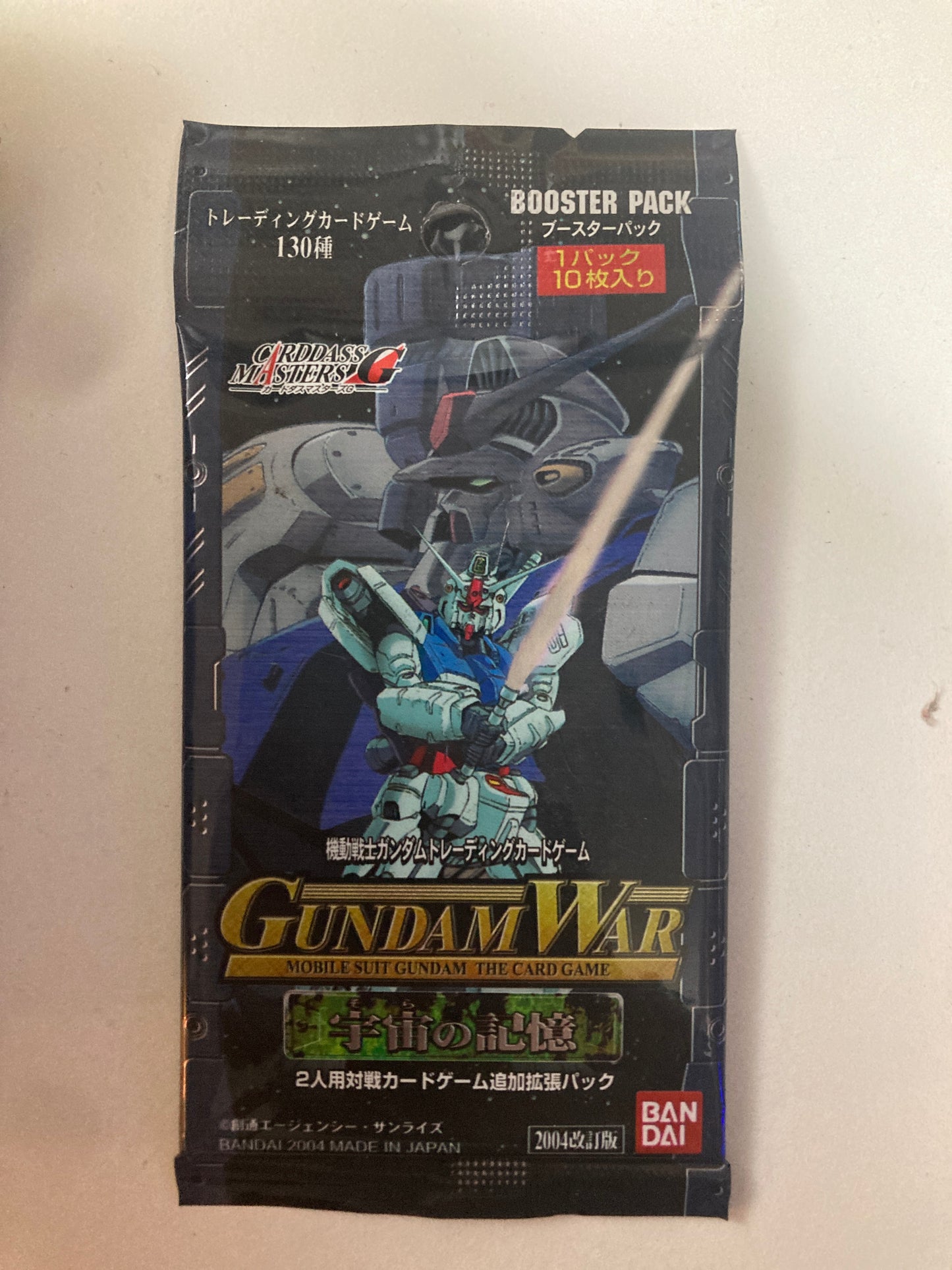 Gundam War ガンダムウォー ブースター 第3弾 「宇宙の記憶」 (池袋)