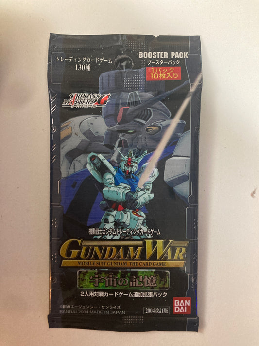Gundam War ガンダムウォー ブースター 第3弾 「宇宙の記憶」 (池袋)
