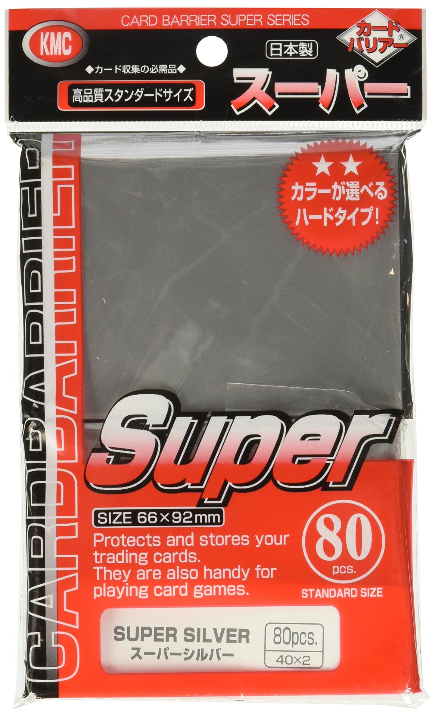 KMC Barrier Super Card Sleeves (80 Piece), Silver, 92 x 66mm