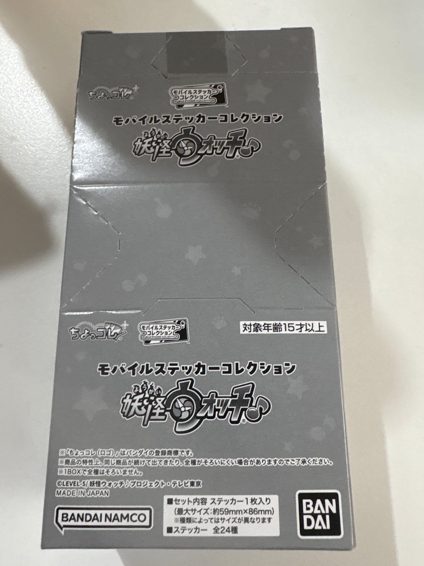 妖怪ウォッチ♪ モバイルステッカーコレクション (IKE)
