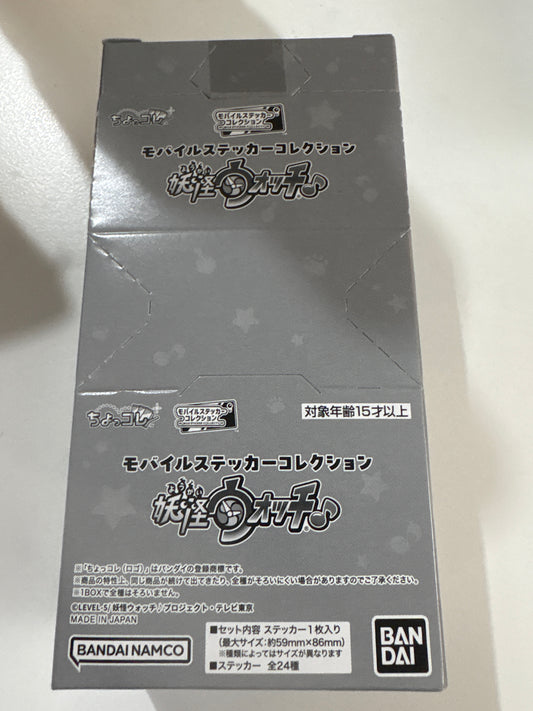 妖怪ウォッチ♪ モバイルステッカーコレクション (IKE)