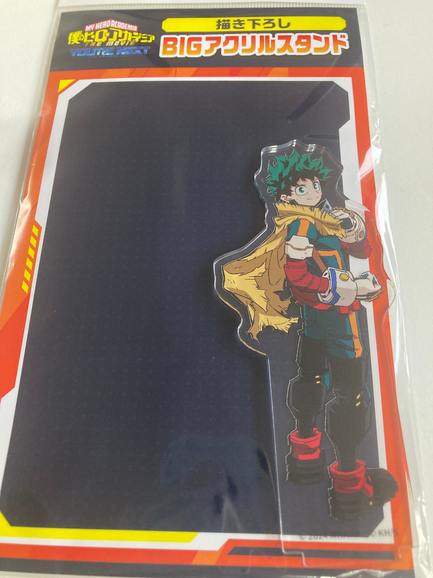 僕のヒーローアカデミア THE MOVIE ユアネクスト 描き下ろしBIGアクリルスタンド (1)緑谷出久 (池袋)
