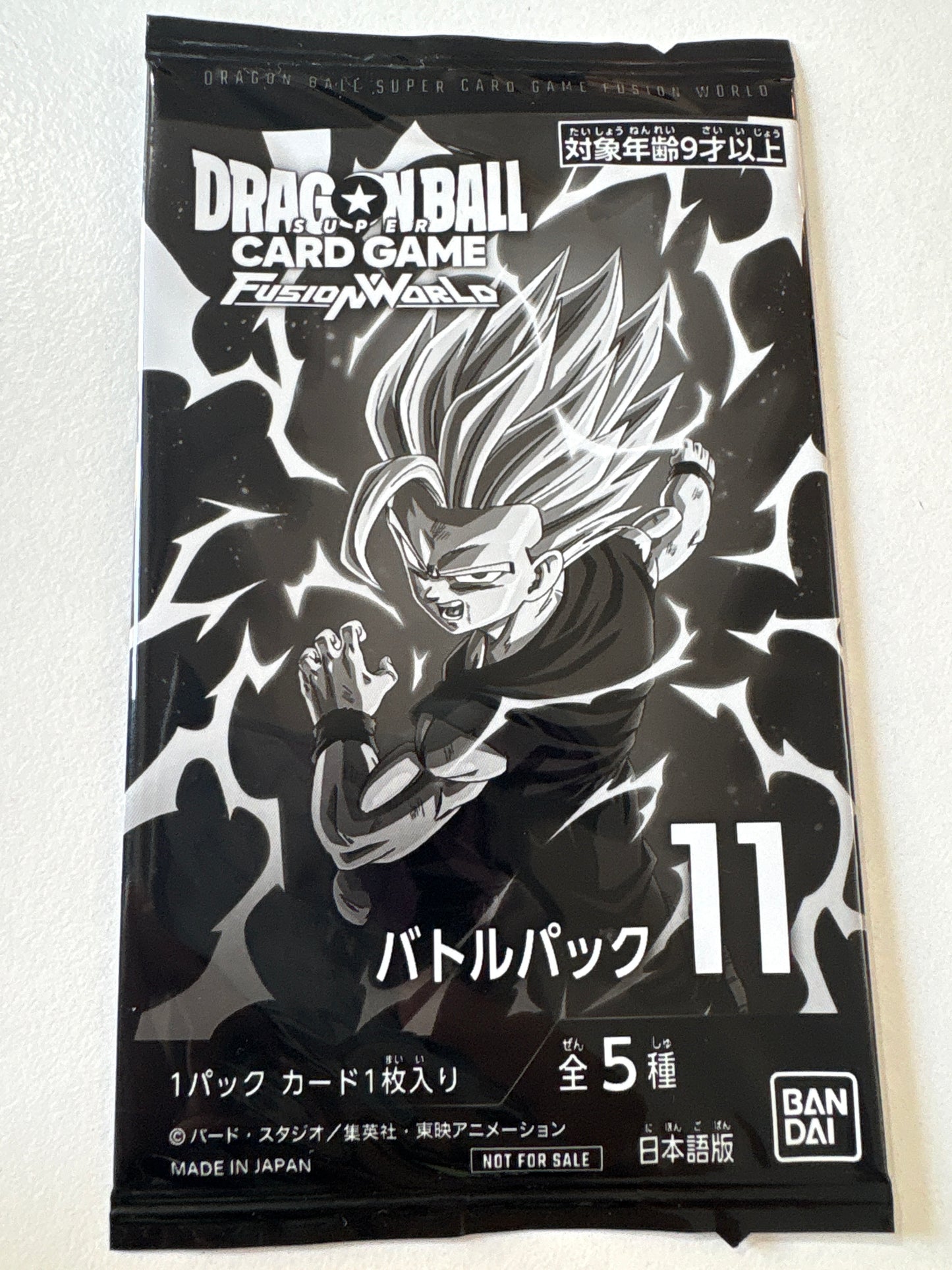龍珠PR包Jump FES限定