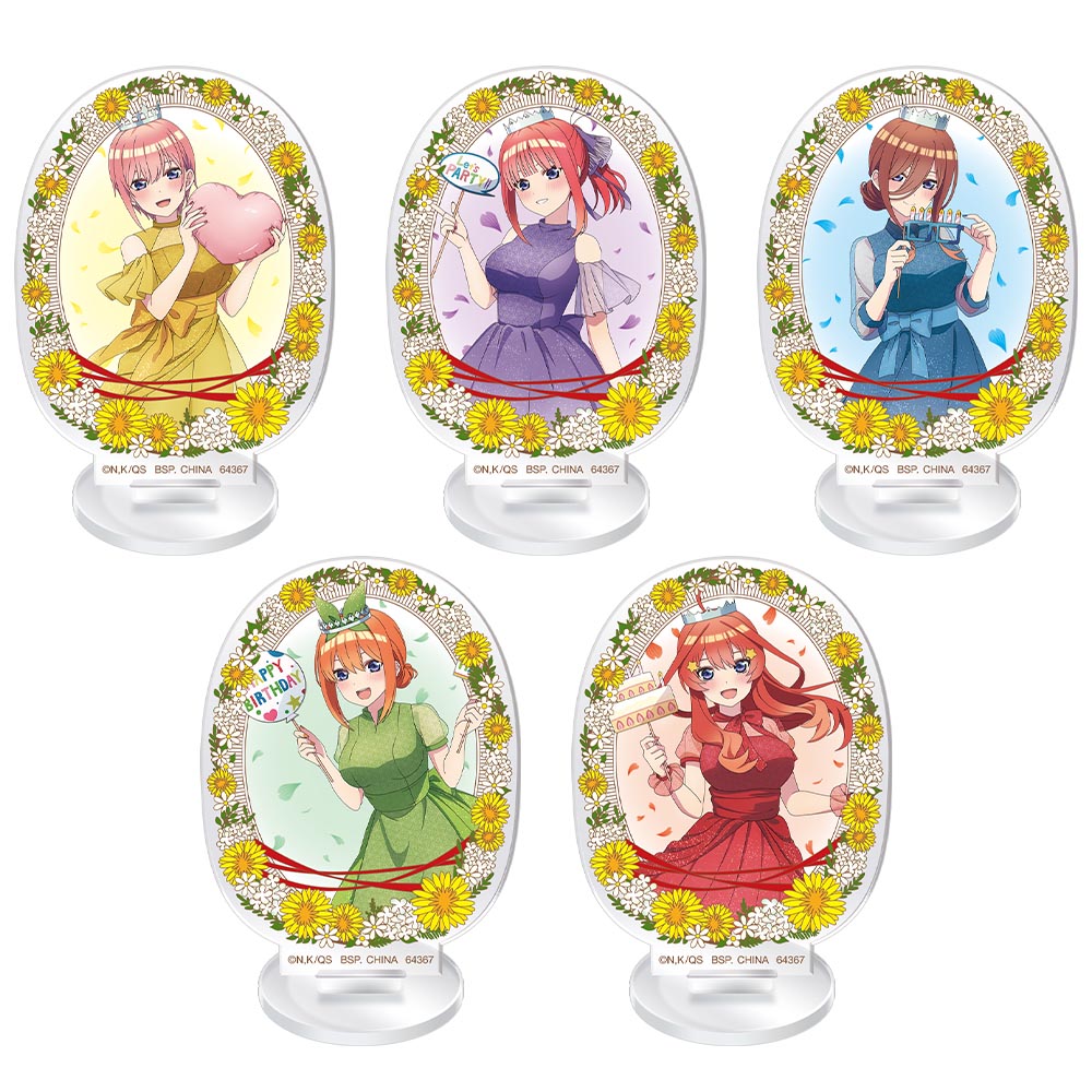 一番 Ichiban kuji 五等分の花嫁∽ ～五つ子セレブレーション～ G賞 アクリルスタンド2022五つ子バースデイver.