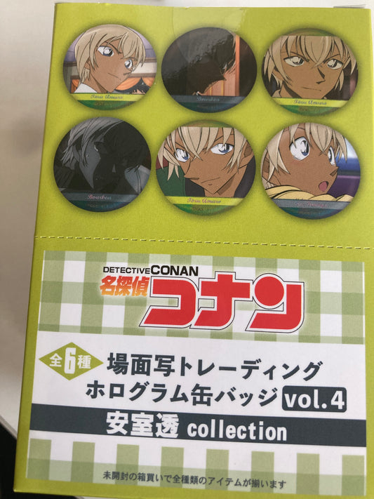 名探偵コナン 場面写トレーディングホログラム缶バッジ 安室透collection vol.4(6種) (池袋)