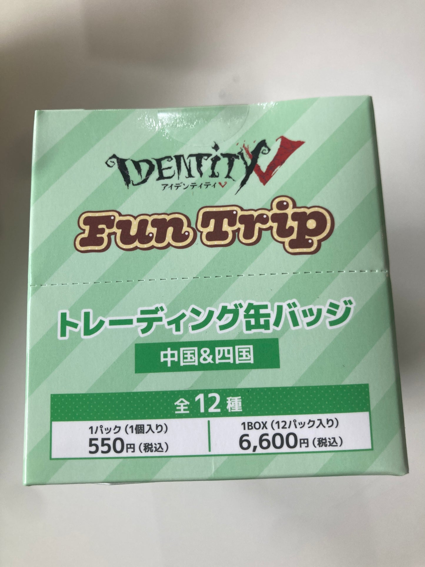 Identity V トレーディング缶バッジFun Trip 中国&四国(池袋)