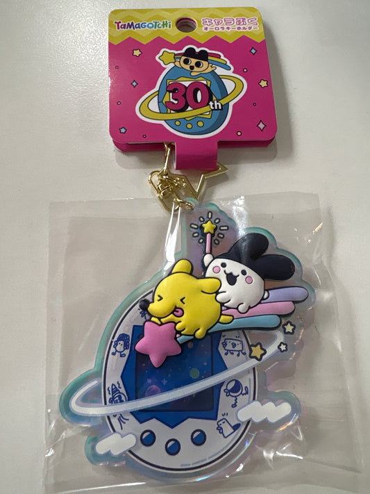 (IKE)たまごっちキャラぷくオーロラキーホルダー
CP-TG3-新種発見!!たまごっち
