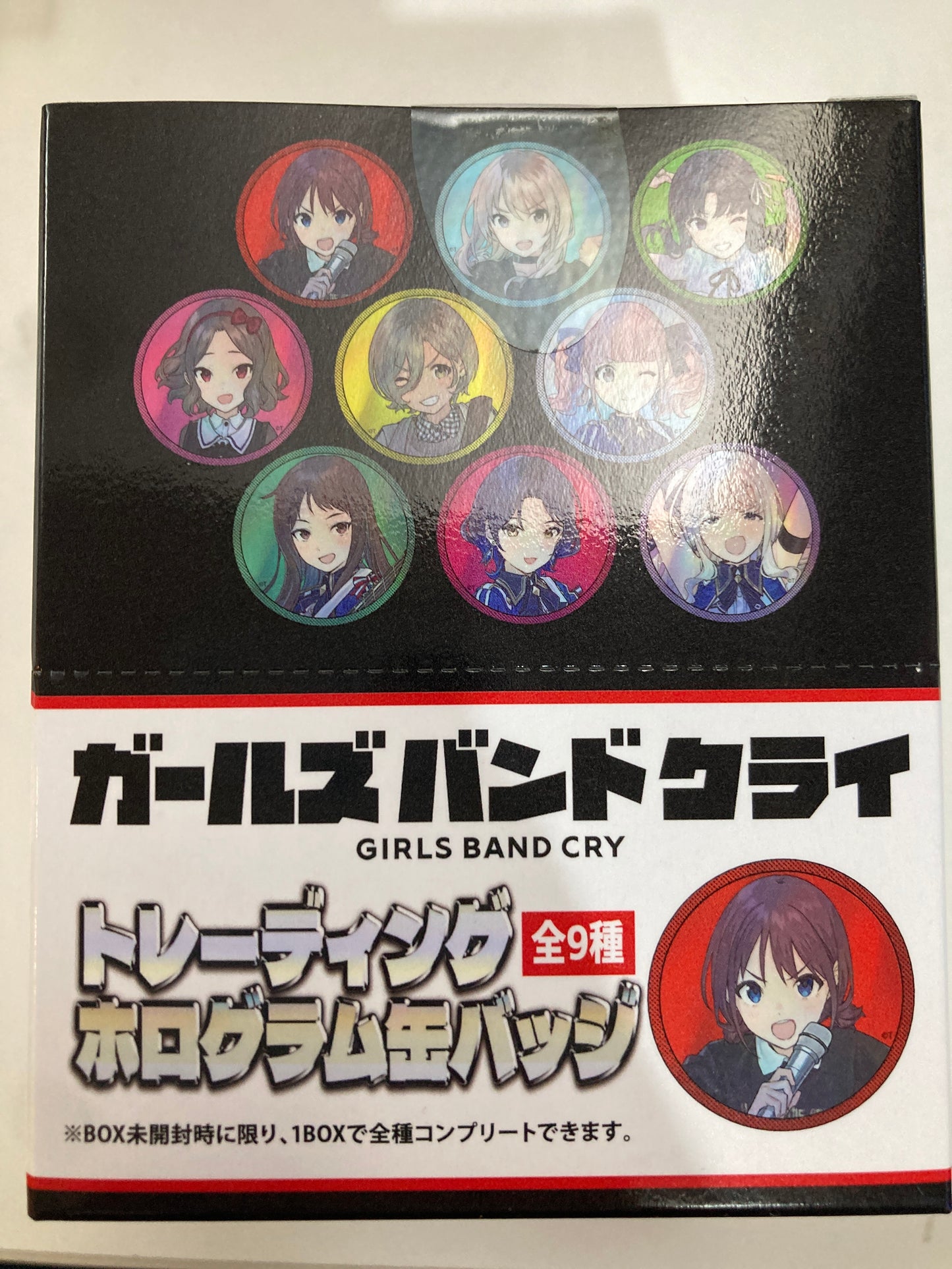 ガールズバンドクライ トレーディングホログラム缶バッジ (池袋)