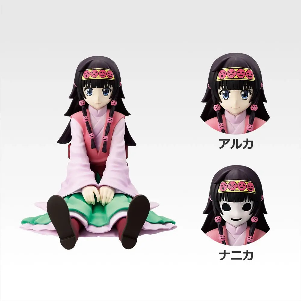 一番くじ HUNTER×HUNTER ZAOLDYECK FAMILY E賞 アルカ=ゾルディック/ナニカ MASTERLISE (池袋)