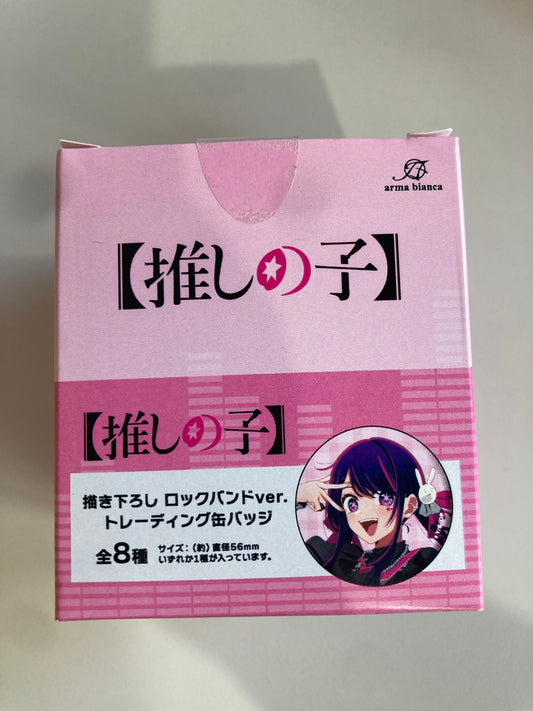 【推しの子】 描き下ろし ロックバンドver. トレーディング缶バッジ (池袋)