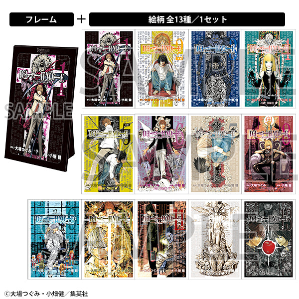 フレームFUきポストカードセット (13 types in total) DEATH NOTE original painting exhibition