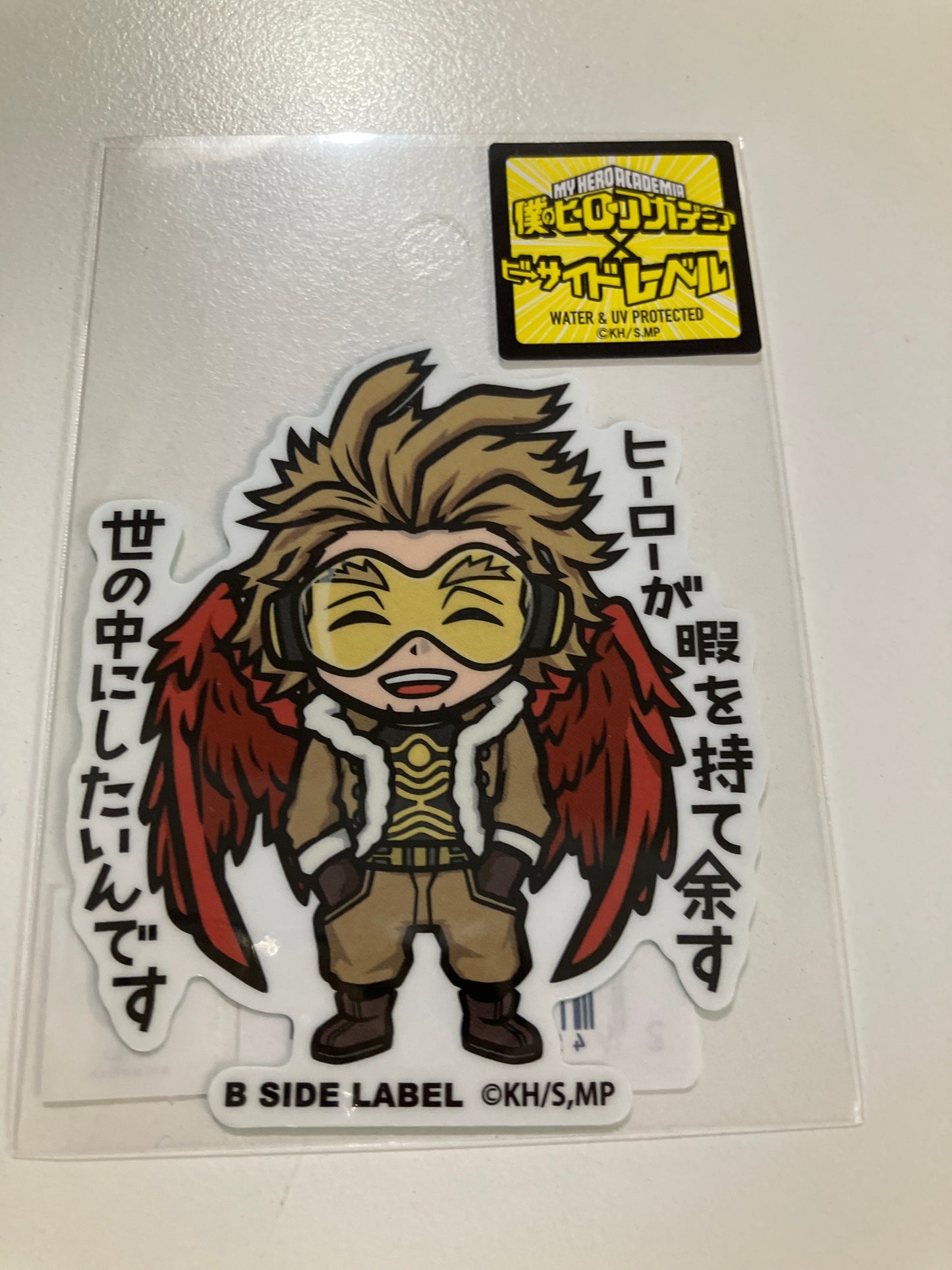 っf