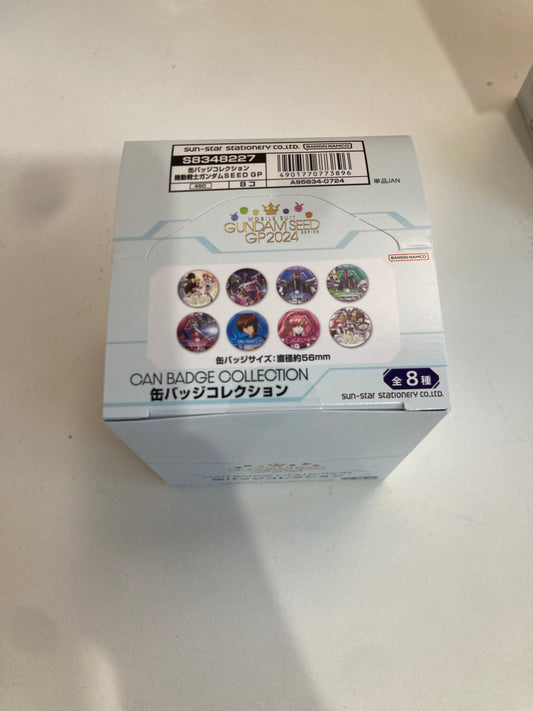 機動戦士ガンダムSEED 缶バッジコレクション