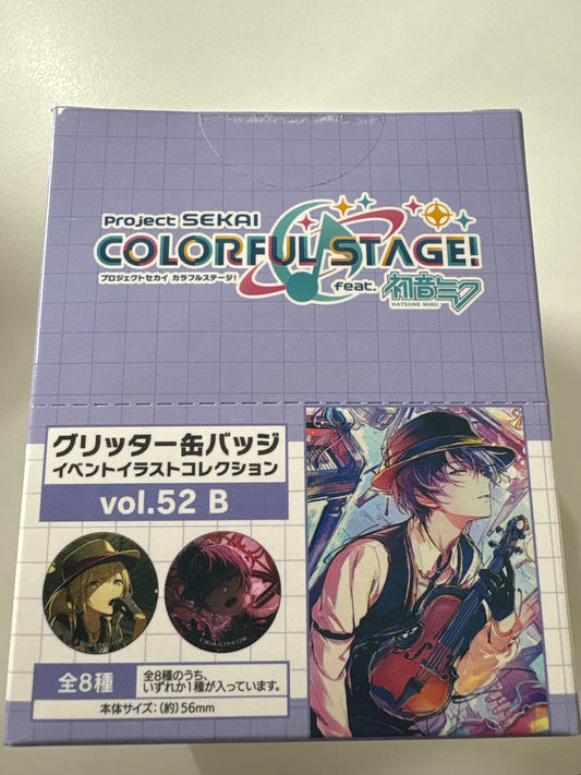プロジェクトセカイ カラフルステージ！ feat. 初音ミク グリッター缶バッジ イベントイラストコレクション vol.52 B (IKE)