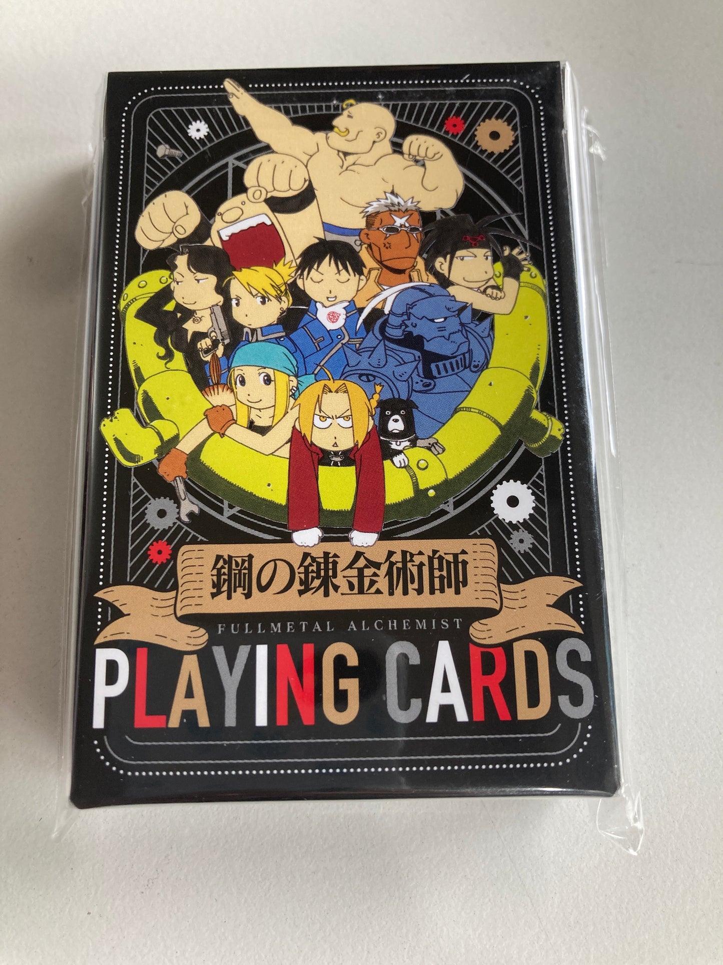 「鋼の錬金術師」名言トランプ (池袋)