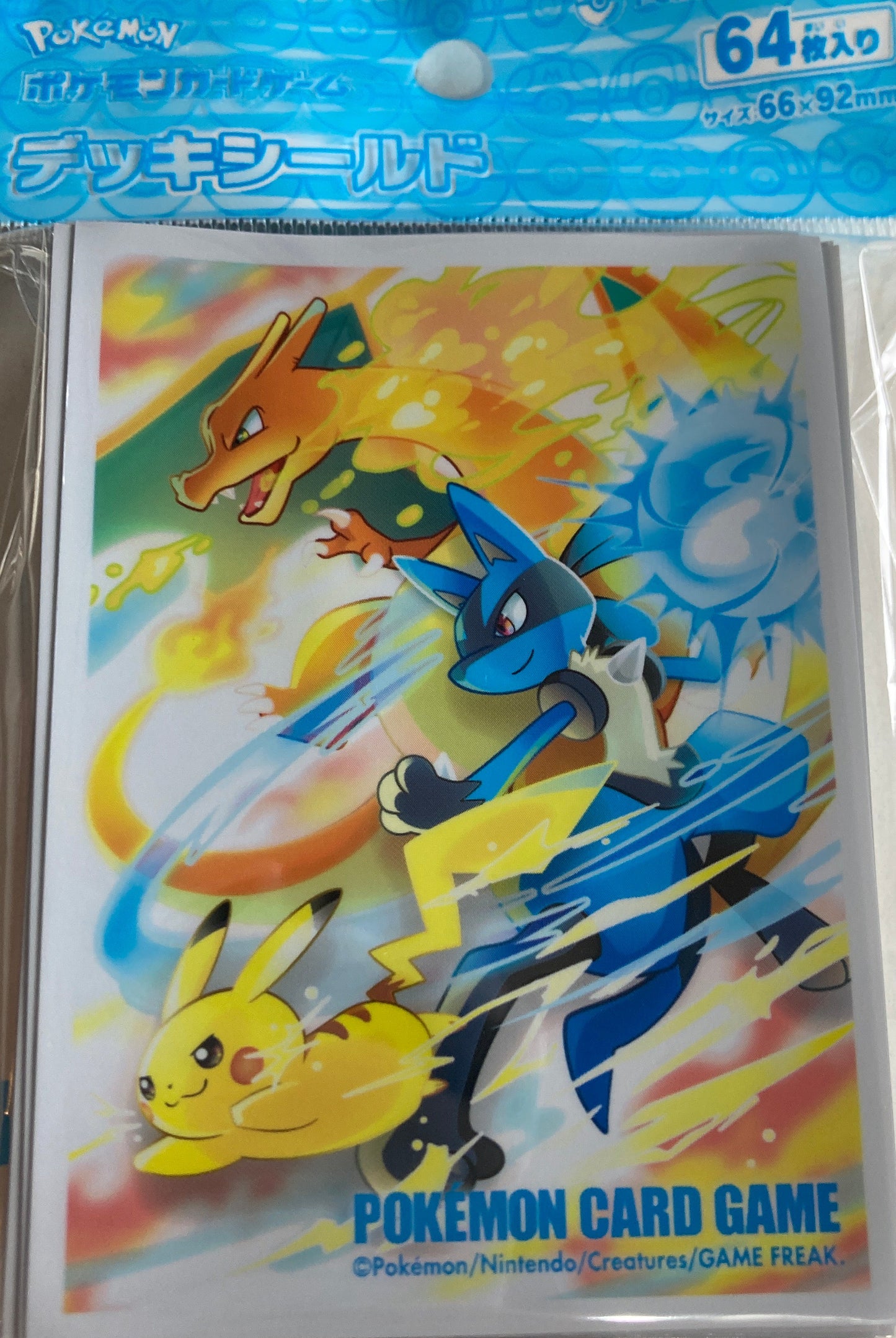 ポケモンカードゲーム デッキシールド バトルスタート!【ホワイト】| Pokémon Card Game: Deck Shield - Battle Start! - White
