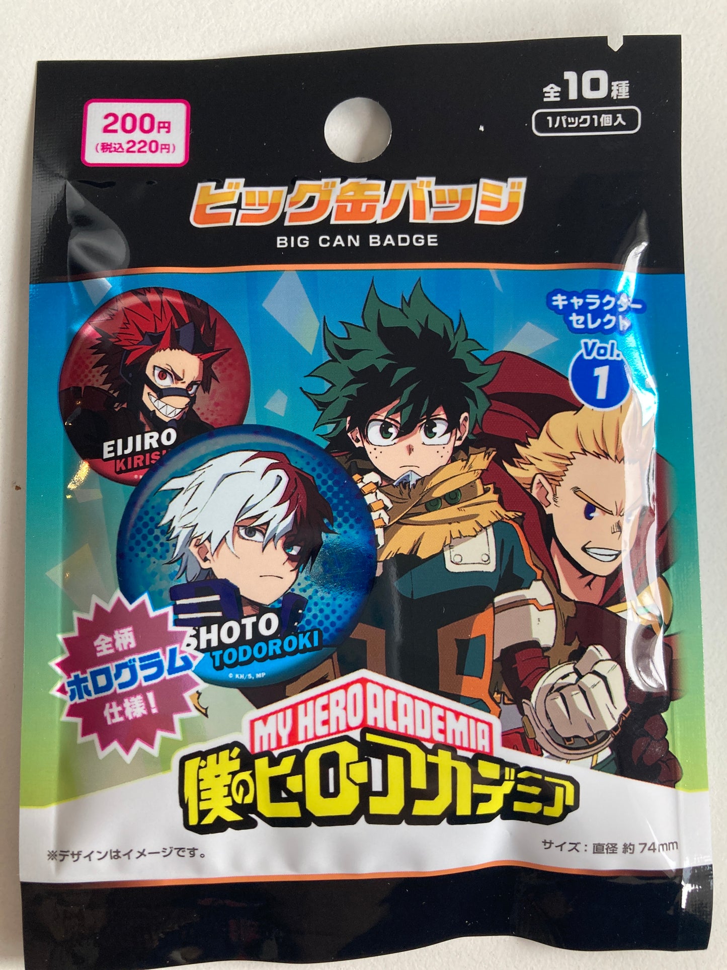 『僕のヒーローアカデミア』ビッグ缶バッジ (池袋)