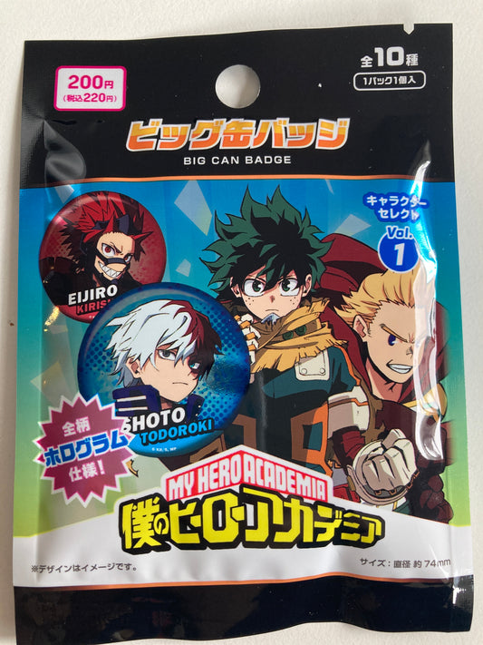 『僕のヒーローアカデミア』ビッグ缶バッジ (池袋)