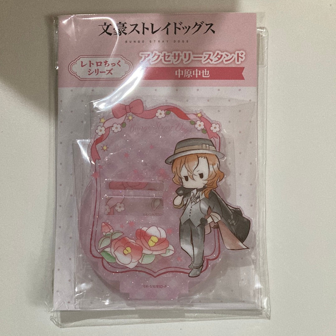 文豪ストレイドッグス レトロちっく アクセサリースタンド 中原中也