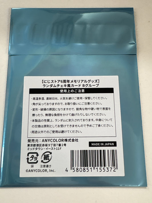 っっb