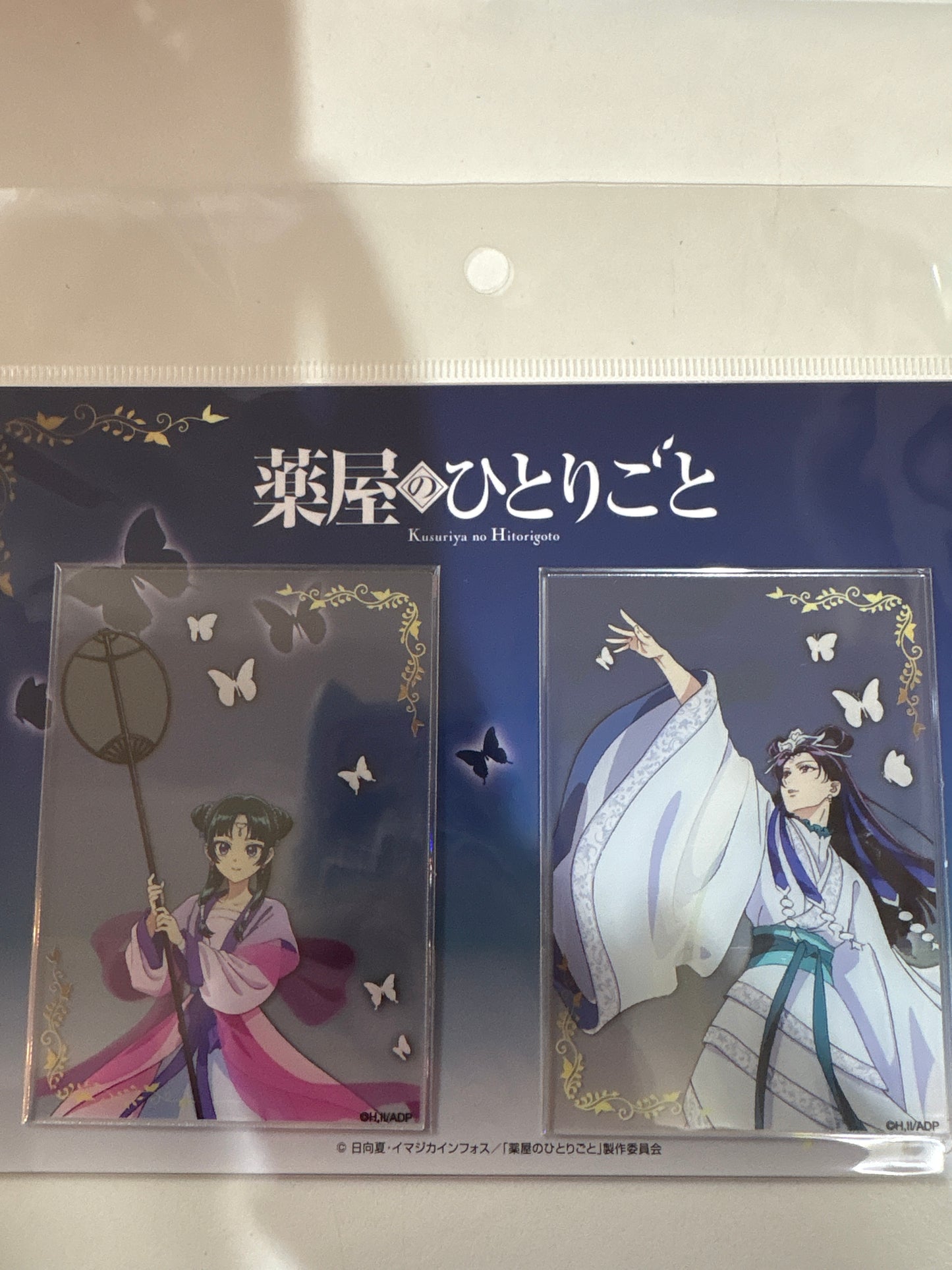 『薬屋のひとりごと』 クリアカードセット 月精 (池袋)