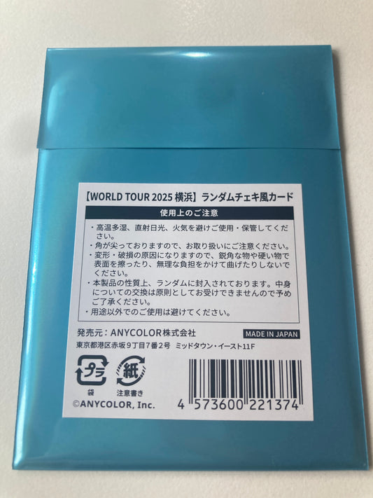 【WORLD TOUR 2025 横浜】にじさんじ　ランダムチェキ風カード(池袋)