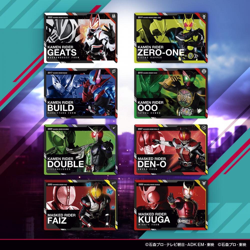 スクラッチカードダス 仮面ライダーシリーズ Vol.1 (池袋)