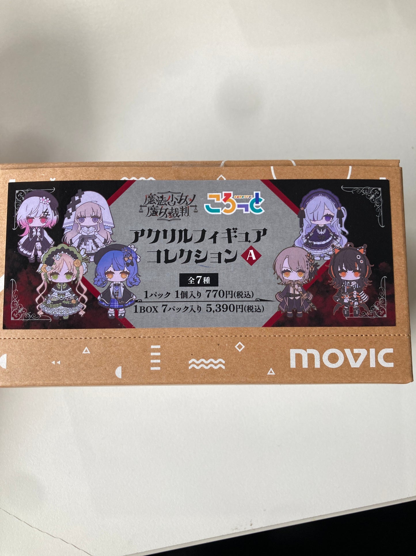 魔法少女ノ魔女裁判 ころっと アクリルフィギュアコレクション／A(池袋)