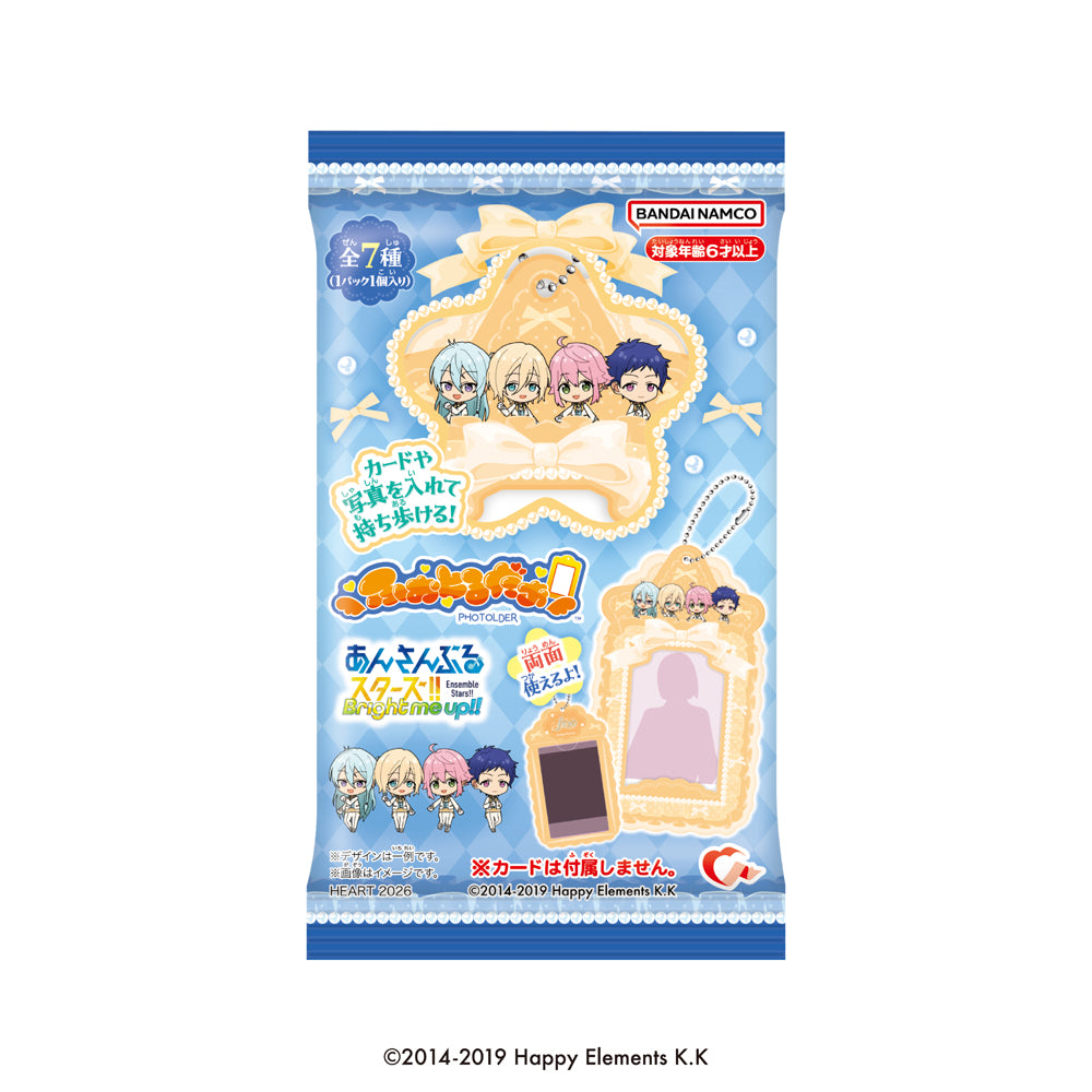 ふぉとるだぁあんさんぶるスターズ！！