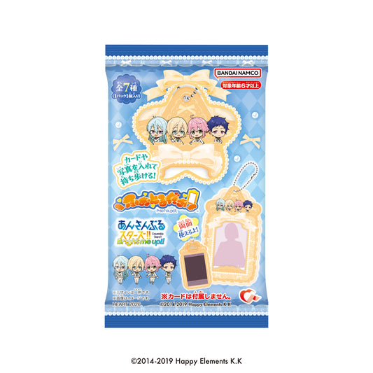 ふぉとるだぁあんさんぶるスターズ！！