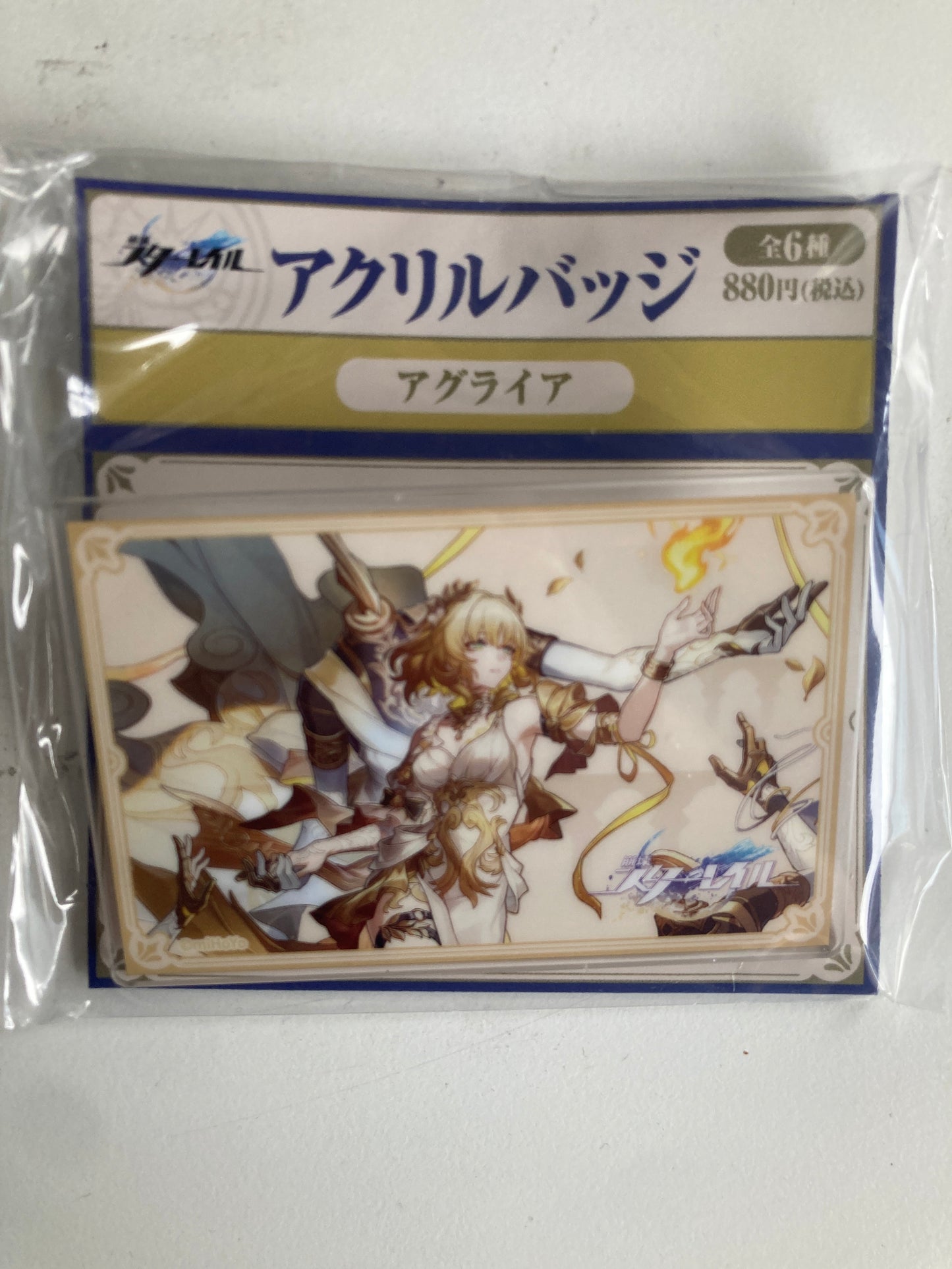 【lawson限定】「崩壊：スターレイル」アクリルバッジ　アグライア (池袋)