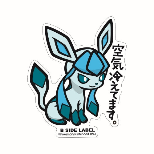 B-SIDE LABELポケモンステッカーグレイシア IKE
