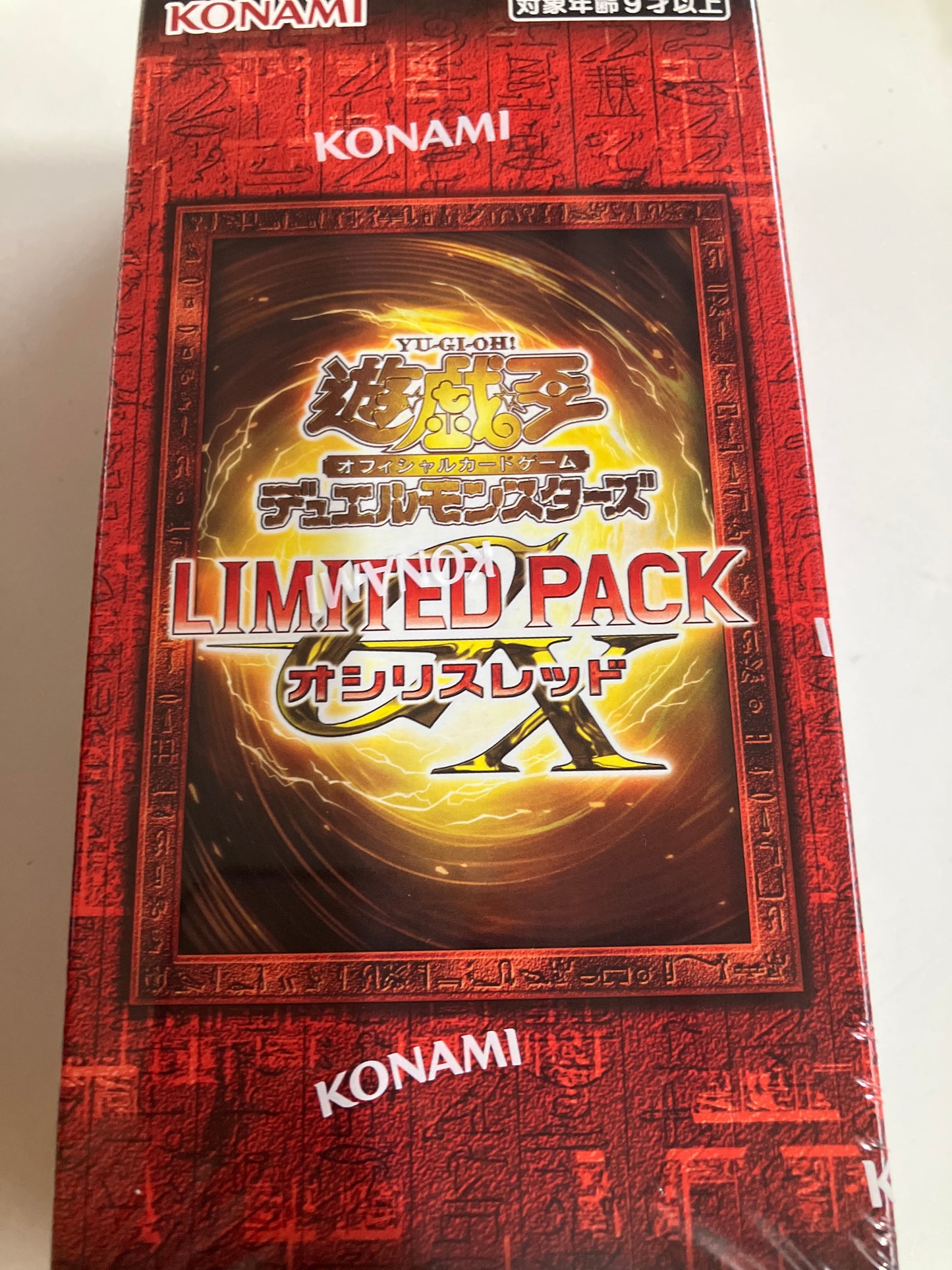 【完全受注生産品】予約限定　遊戯王オフィシャルカードゲーム デュエルモンスターズ LIMITEDリミテッド PACKパック GXジーエックス - オシリスレッド -(池袋)