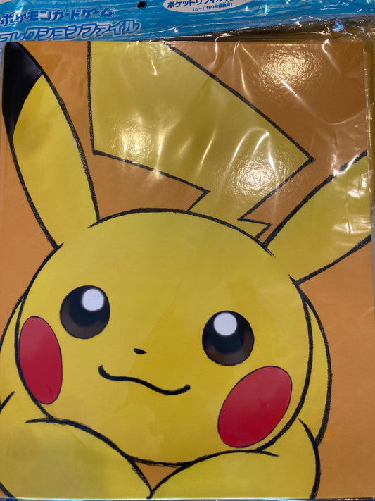 ポケモンカードゲーム コレクションファイル ピカチュウ＆イーブイ ポケモンセンター限定(池袋)